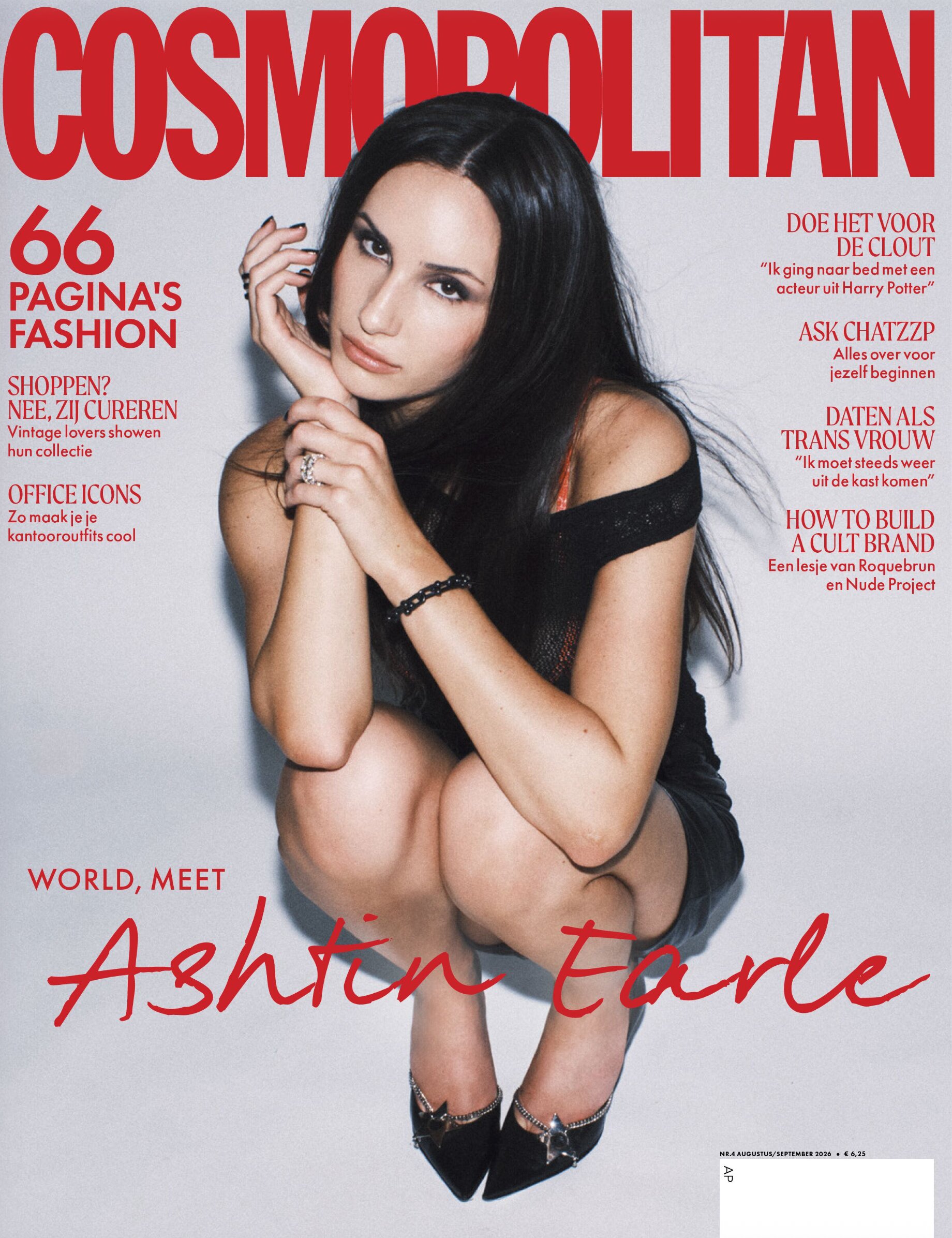 Cosmopolitan Nederland
