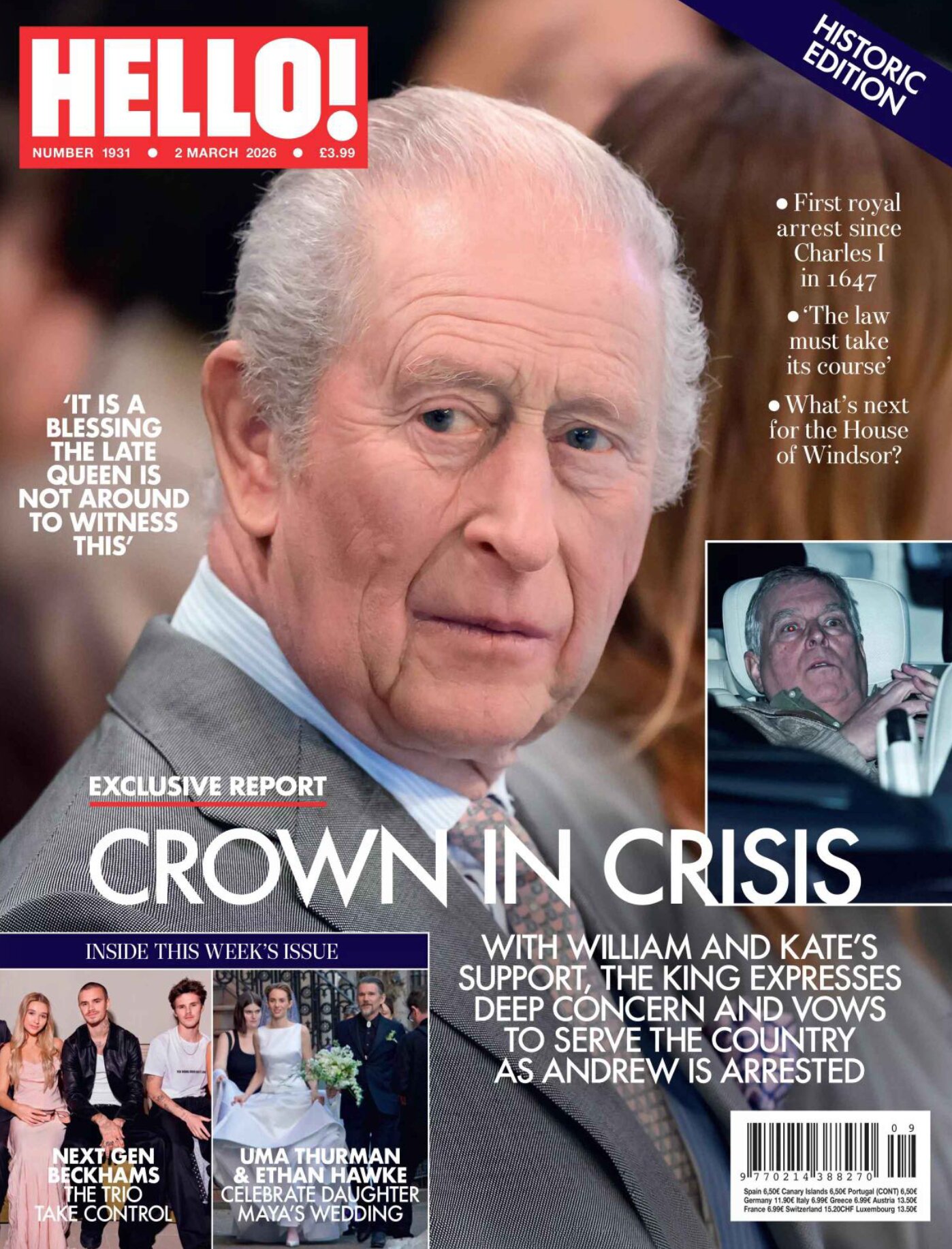 Hello! United Kingdom